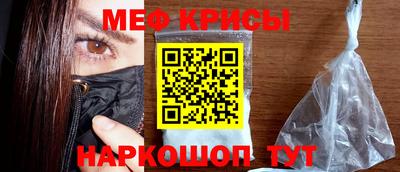 apvp Рязань