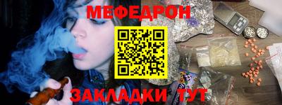 apvp Рязань