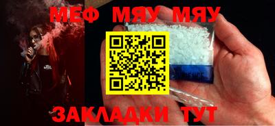 apvp Рязань