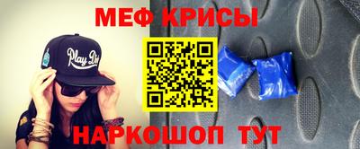 apvp Рязань