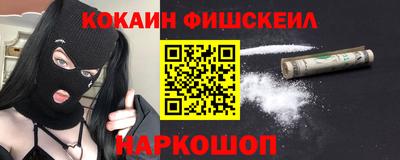 apvp Рязань
