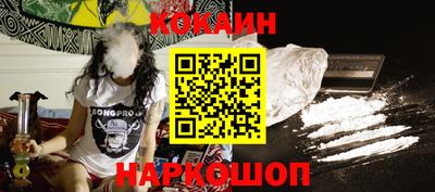 apvp Рязань