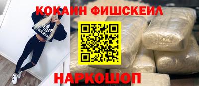 apvp Рязань