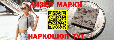 mdma Рузаевка