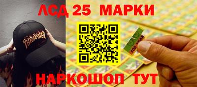 apvp Рязань