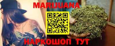 mdma Рузаевка
