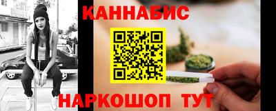 mdma Рузаевка