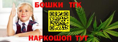 apvp Рязань