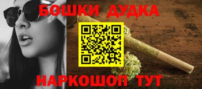 mdma Рузаевка