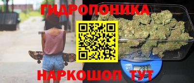 mdma Рузаевка