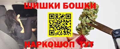apvp Рязань