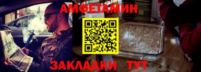 apvp Рязань