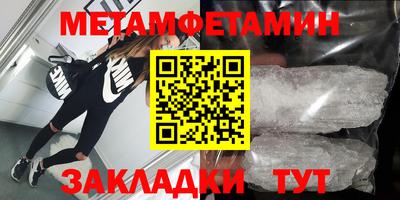 apvp Рязань