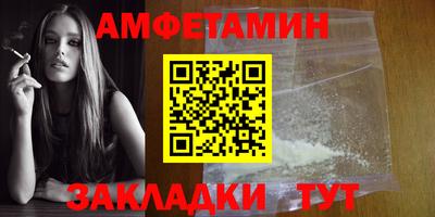 apvp Рязань