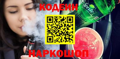 mdma Рузаевка