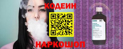 apvp Рязань