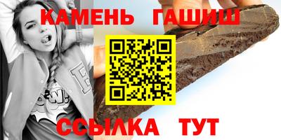 apvp Рязань