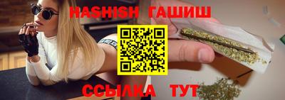 mdma Рузаевка