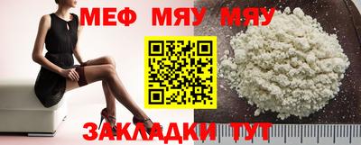 apvp Рязань