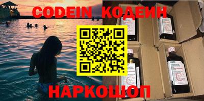 apvp Рязань