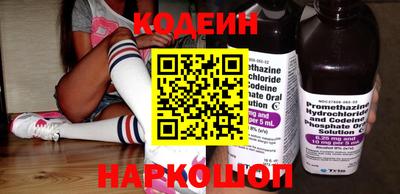 mdma Рузаевка