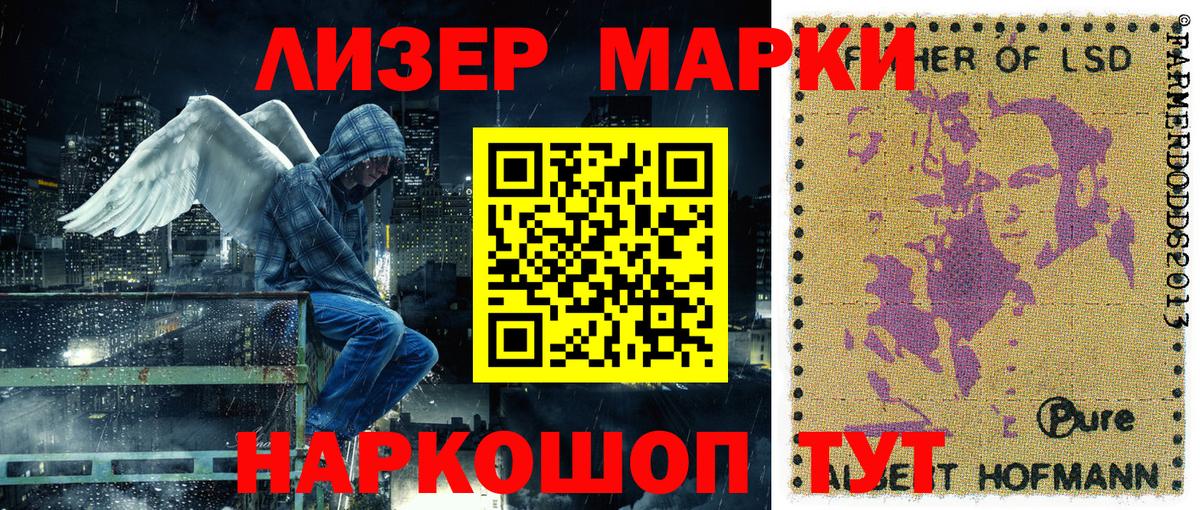 Меф МЯУ МЯУ   MDMA  ГАШ  Кокаин  Ртищево  Где купить наркотики?  Марихуана  Вход с VPN 